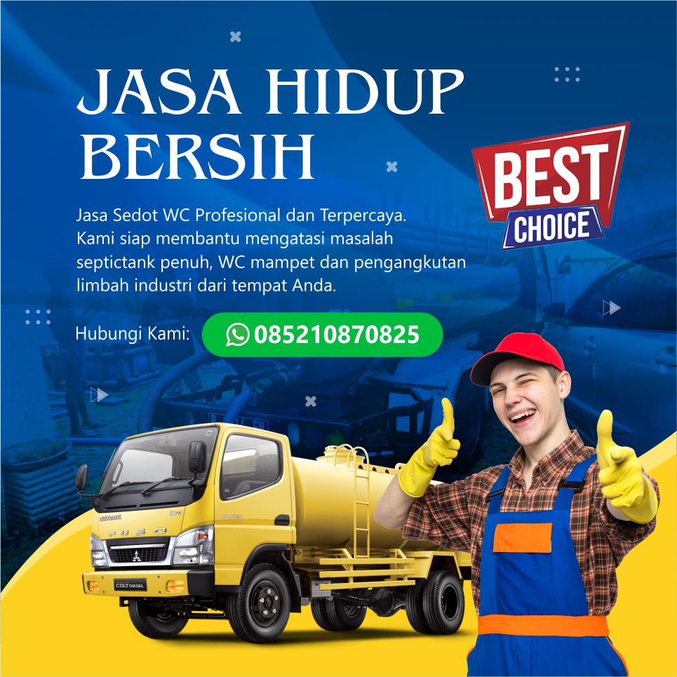 banner hp new